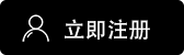 货币交易所